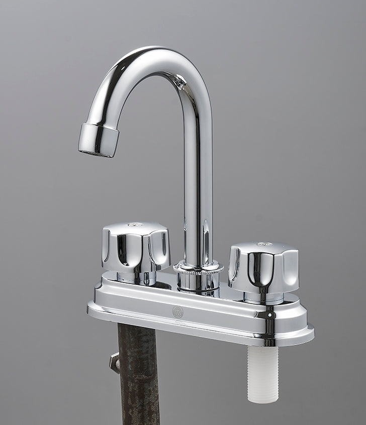 FF1000 Basin Faucet 4" inch