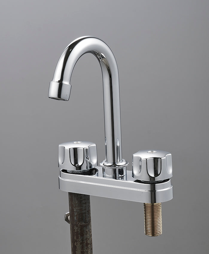 FF1028 Basin Faucet 4" inch