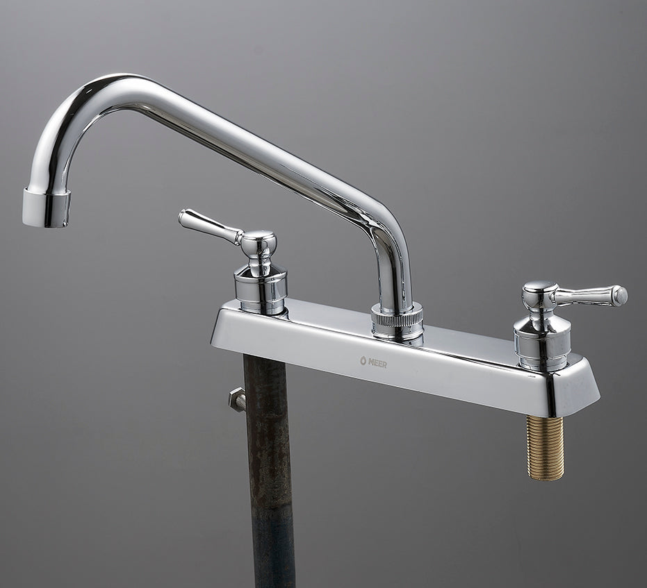 FF2587 Faucet 8" inch