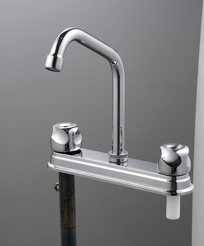FF2597 Faucet 8" inch