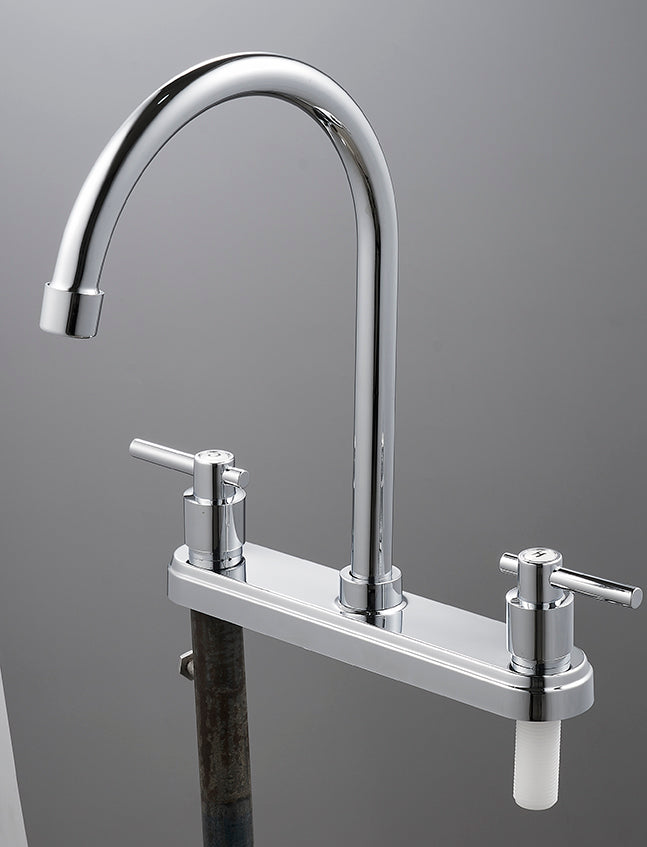 FF2607 Faucet 8" inch