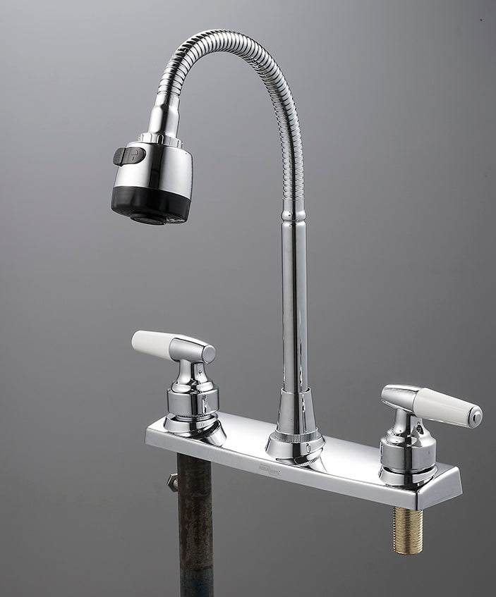 FF2618 Faucet 8" inch