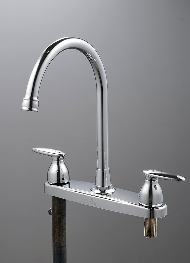 FF2626 Faucet 8" inch