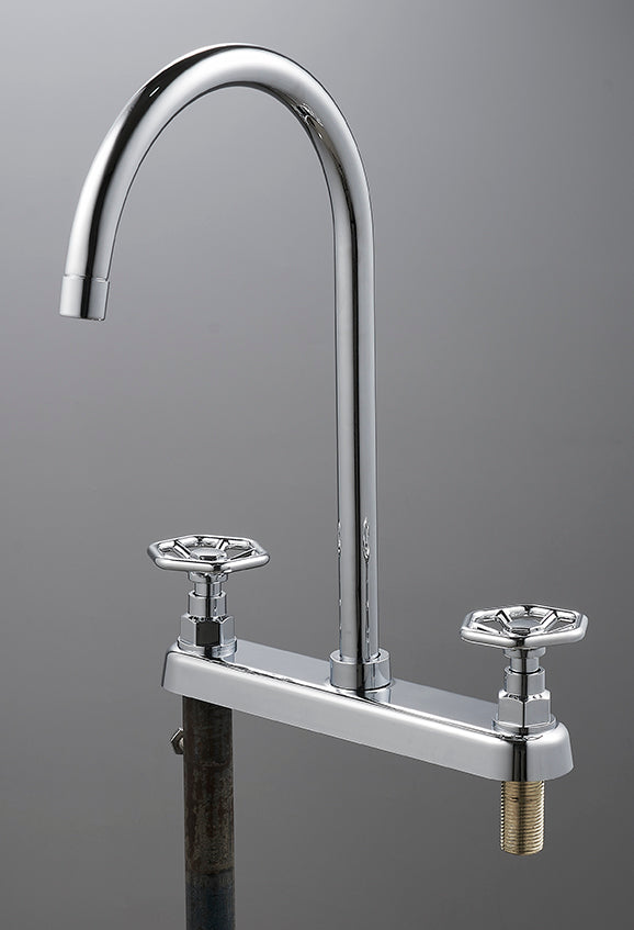 FF2631 Faucet 8" inch