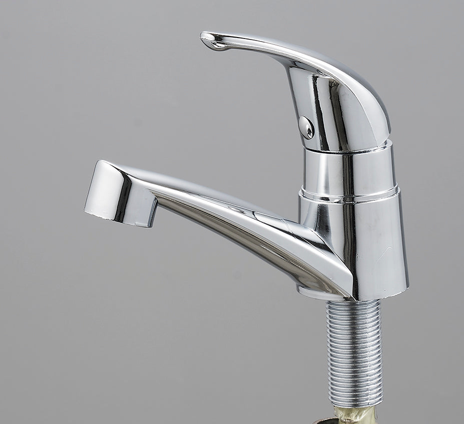 FF2673 Single Handle Faucet