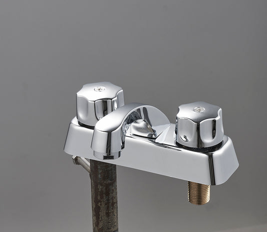 FF1007 Basin Faucet 4" inch