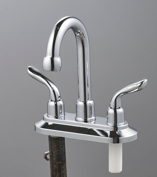 FF1015 Basin Faucet 4" inch
