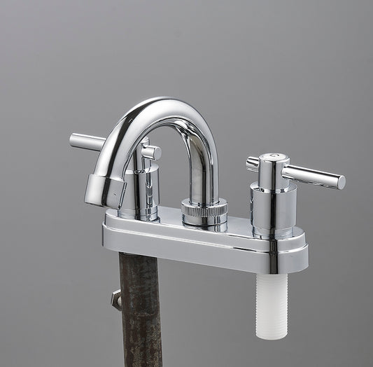 FF1024 Basin Faucet 4" inch