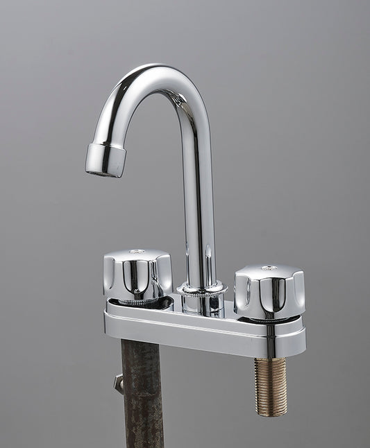 FF1028 Basin Faucet 4" inch
