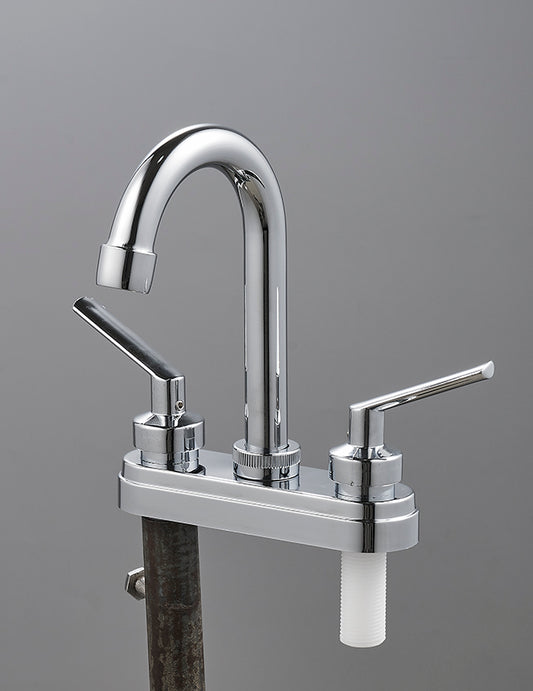 FF1035 Basin Faucet 4" inch