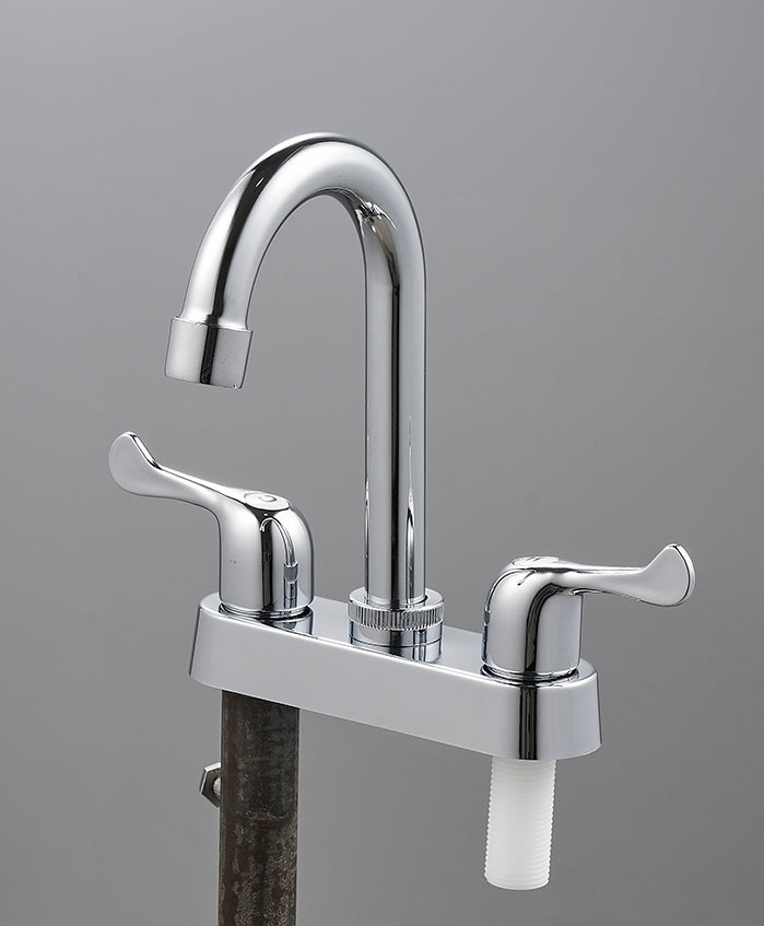 FF1040 Basin Faucet 4" inch