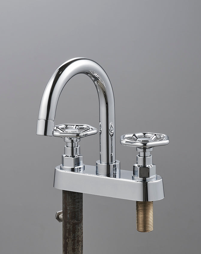FF1049 Basin Faucet 4" inch