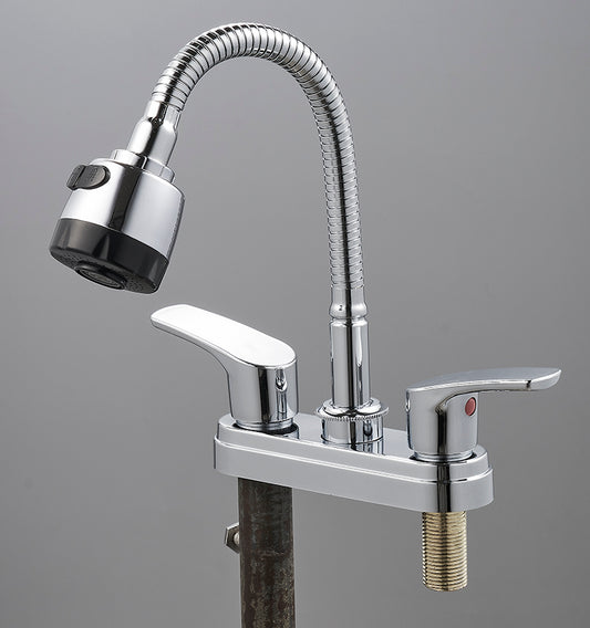 FF1050 Basin Faucet 4" inch