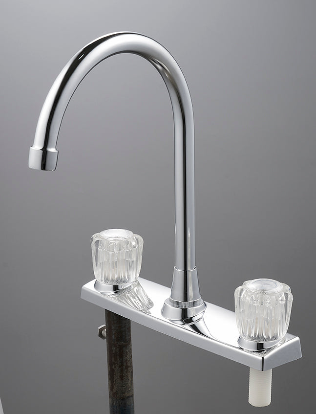FF2584 Faucet 8" inch
