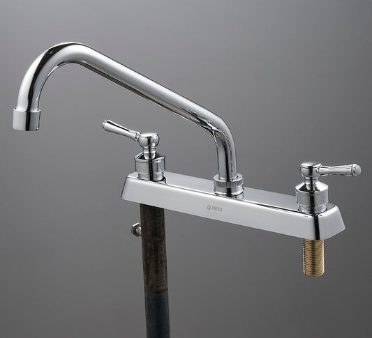 FF2587 Faucet 8" inch