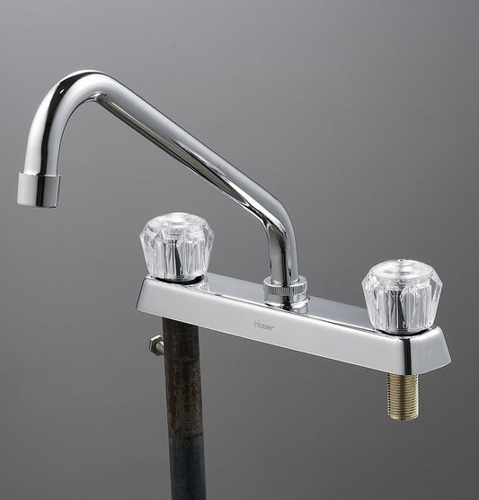 FF2589 Faucet 8" inch