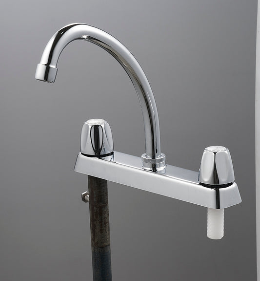 FF2593 Faucet 8" inch