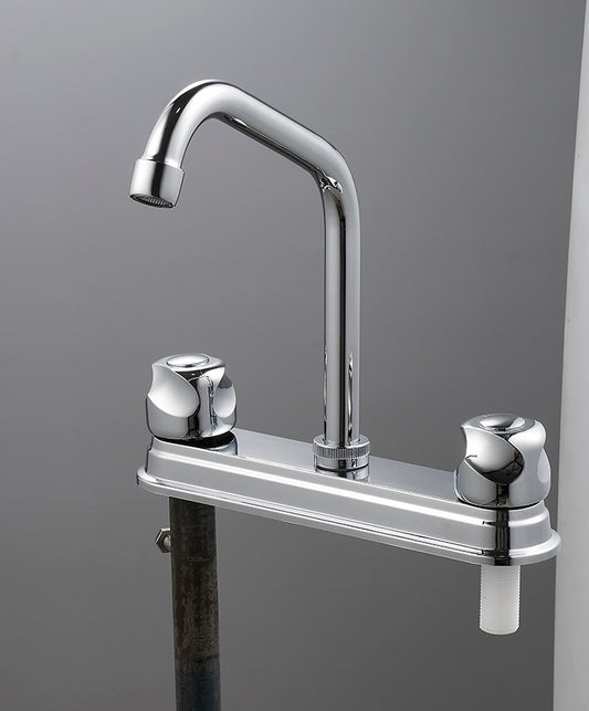 FF2597 Faucet 8" inch