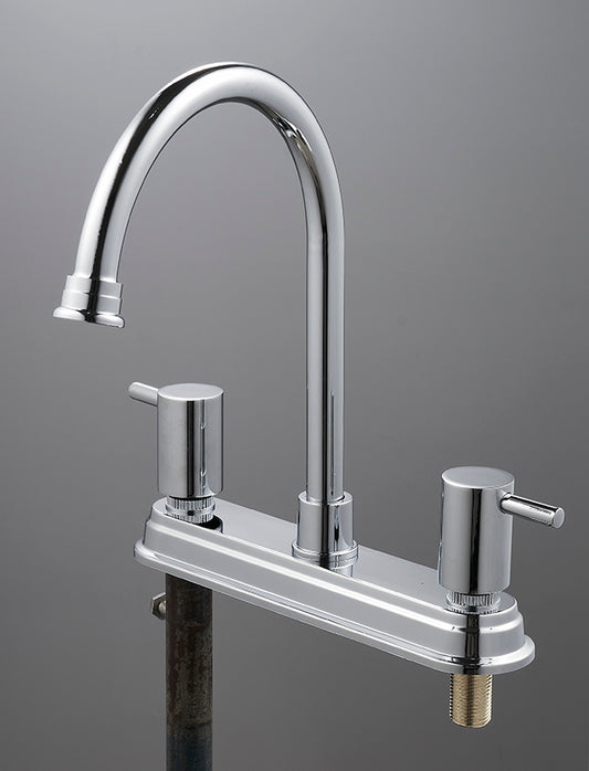 FF2606 Faucet 8" inch