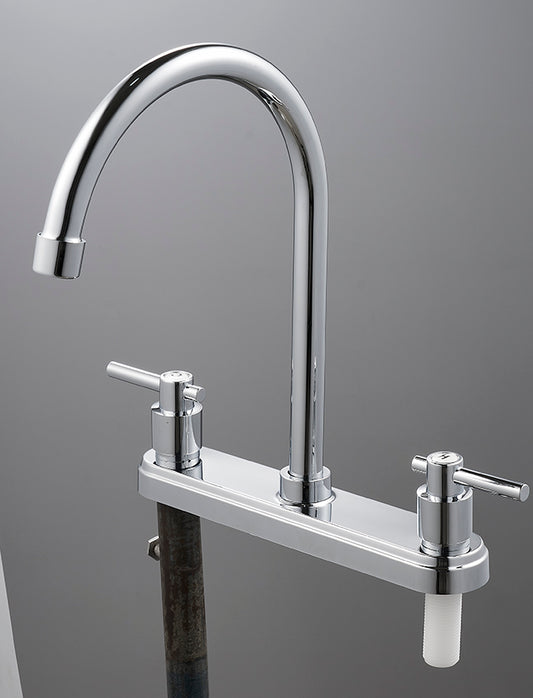 FF2607 Faucet 8" inch