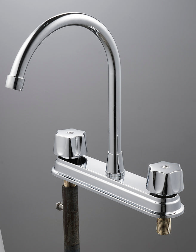 FF2608 Faucet 8" inch