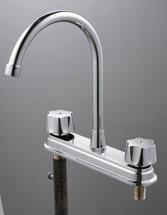 FF2608 Faucet 8" inch
