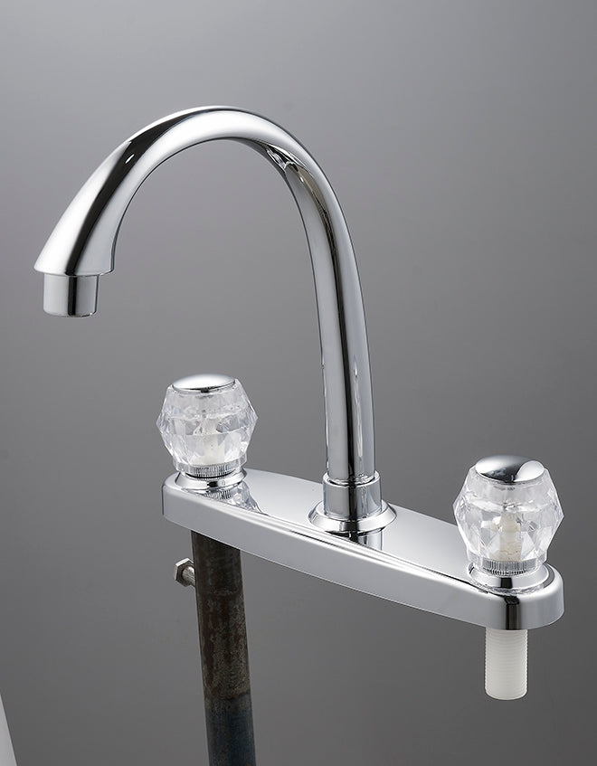 FF2610 Faucet 8" inch
