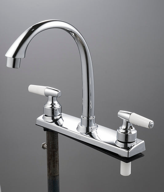 FF2611 Faucet 8" inch