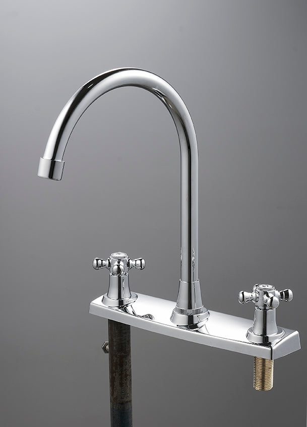 FF2612 Faucet 8" inch