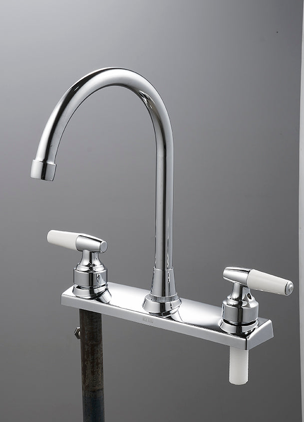 FF2613 Faucet 8" inch