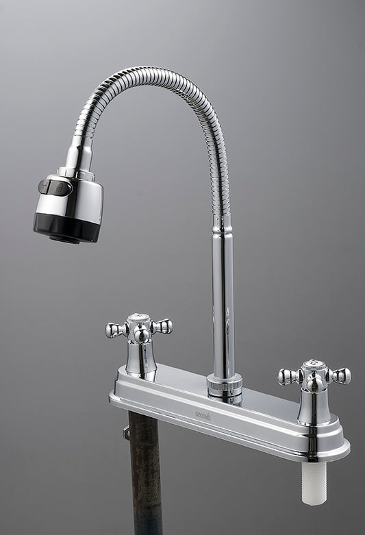 FF2614 Faucet 8" inch