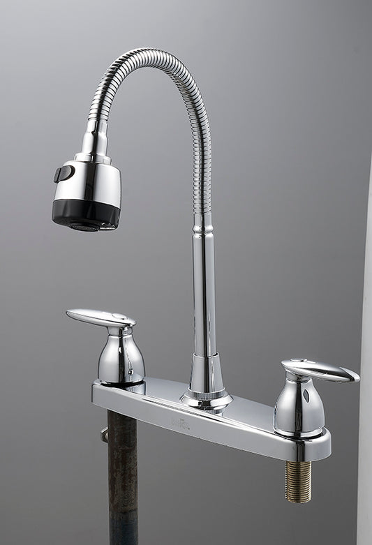 FF2615 Faucet 8" inch