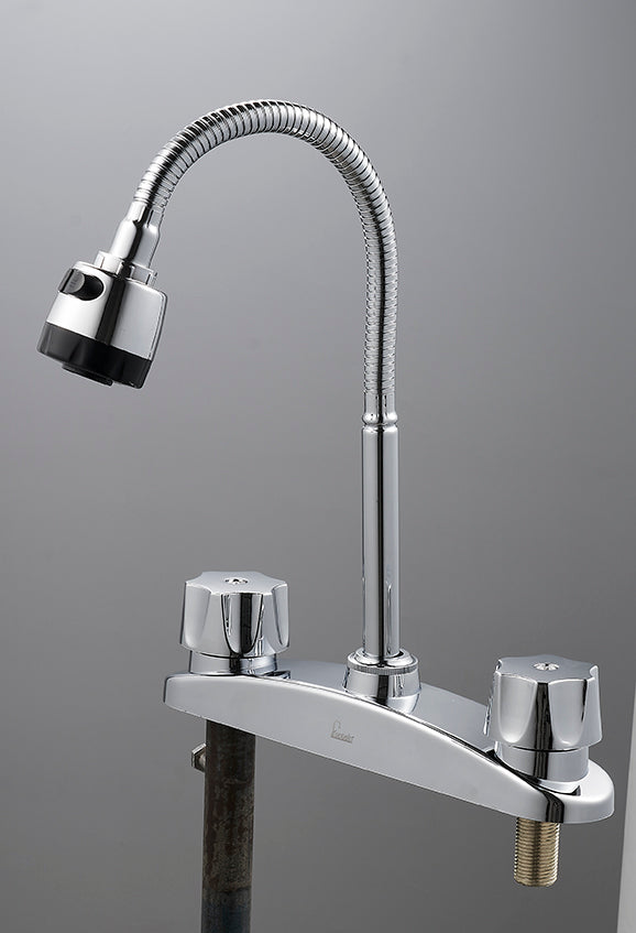 FF2617 Faucet 8" inch