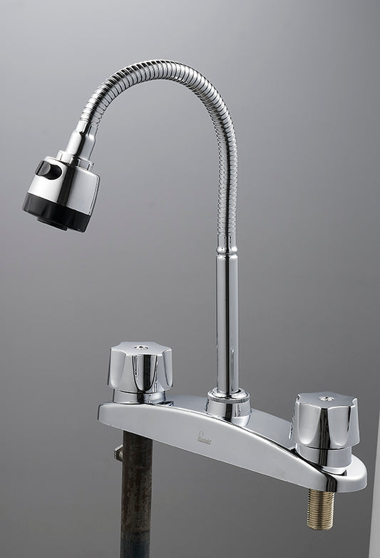 FF2617 Faucet 8" inch