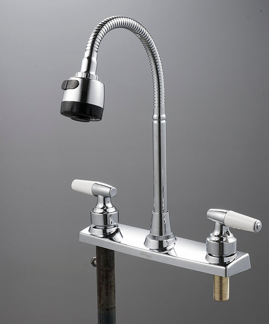 FF2618 Faucet 8" inch