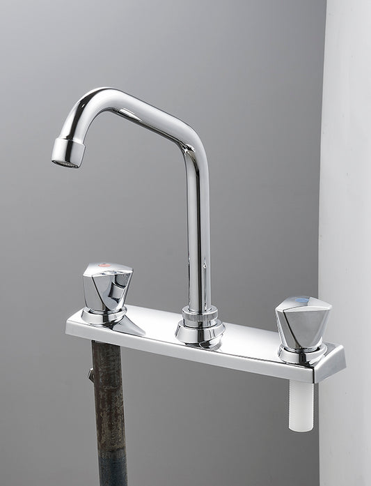 FF2625 Faucet 8" inch