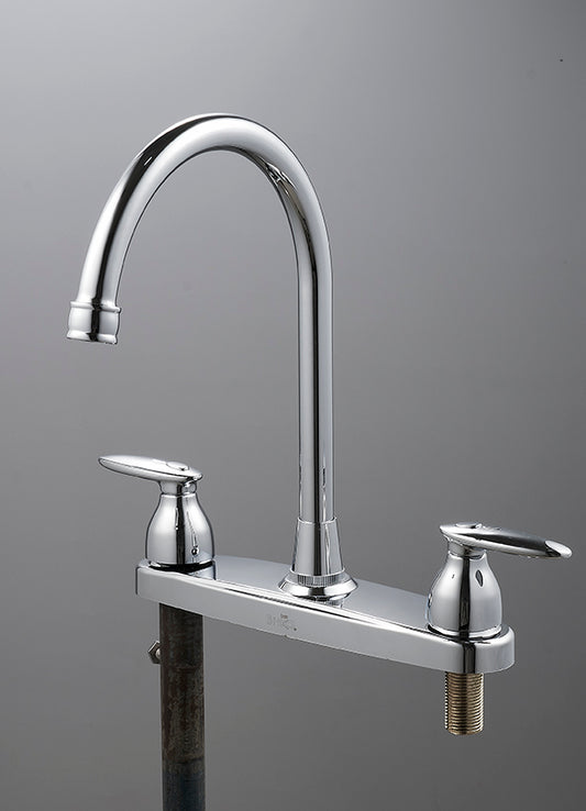 FF2626 Faucet 8" inch