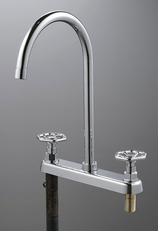 FF2631 Faucet 8" inch