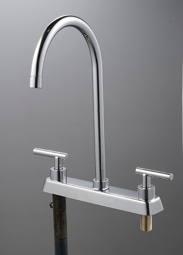 FF2632 Faucet 8" inch