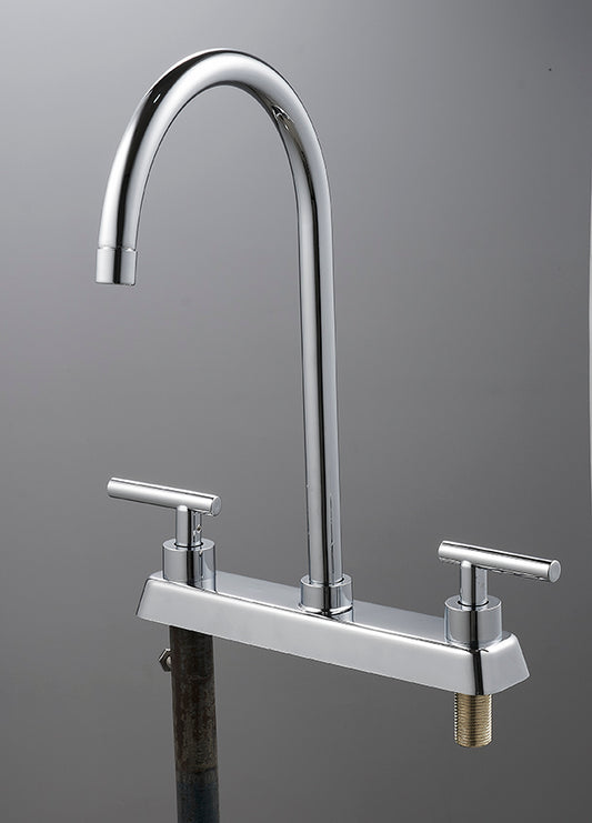 FF2632 Faucet 8" inch