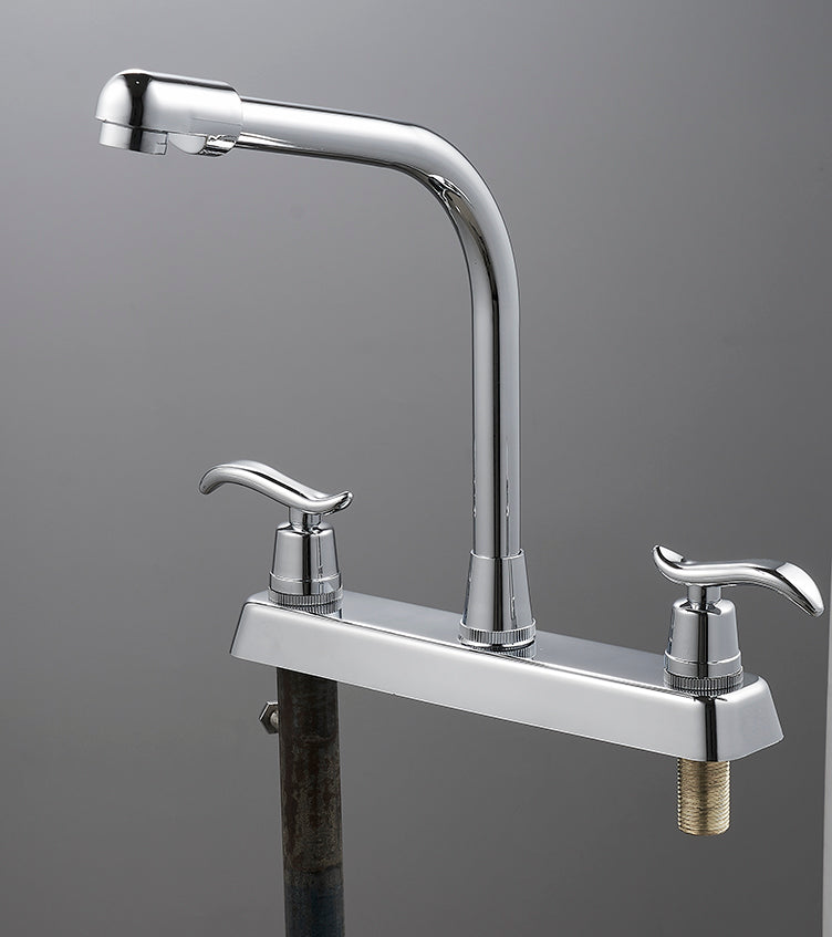 FF2633 Faucet 8" inch