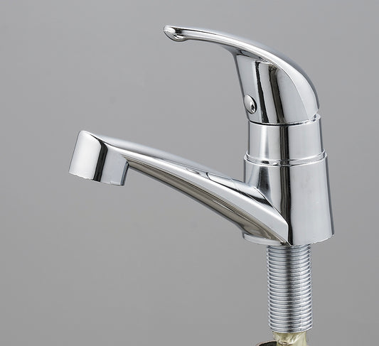 FF2673 Single Handle Faucet