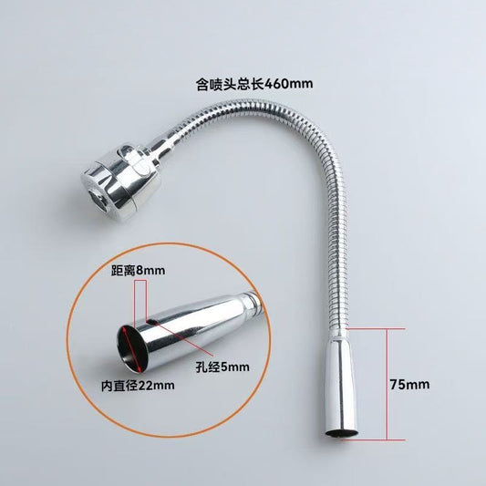 FF2716 Faucet Spout