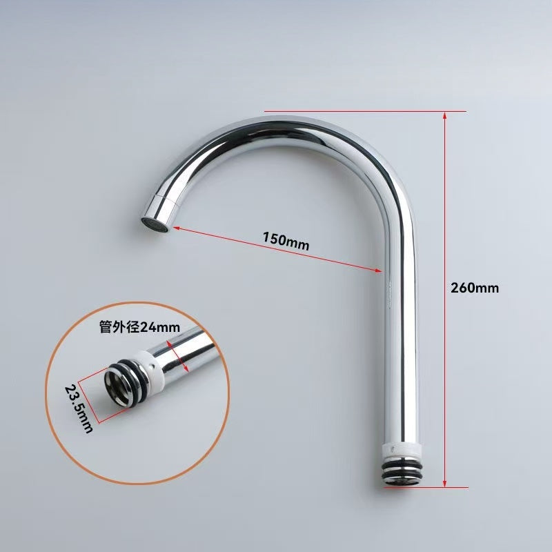 FF2725 Faucet Spout